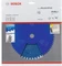 Bosch Professional Expert for Sandwich Panel Kreissägeblatt Vorschaubild