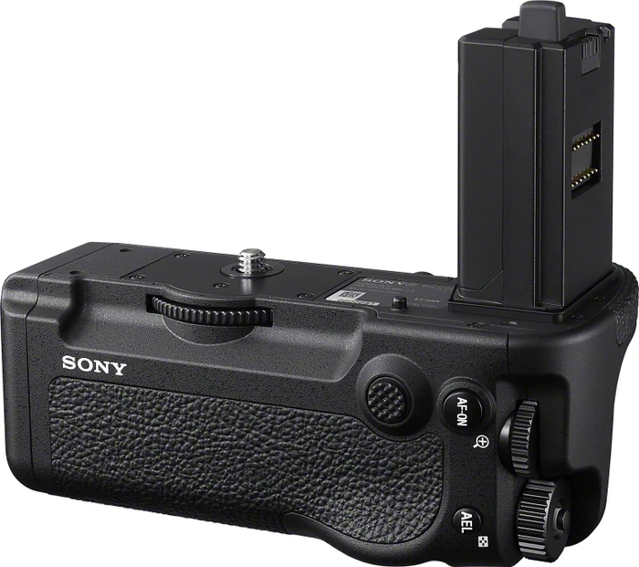 Sony VG-C5