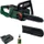 Bosch DIY PKE18V-30-28 Akku-Kettensäge inkl. Akku 4.0Ah (06008B8B00)