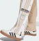adidas Adibreak Trainingshose lang magic beige (Damen) Vorschaubild