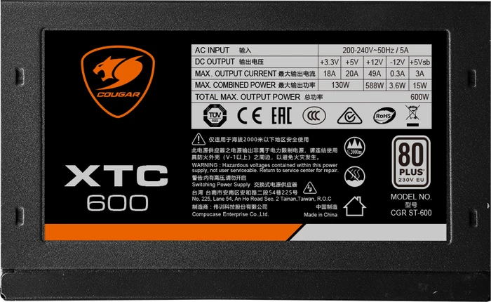 Cougar XTC600 600W, ATX