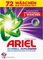 Ariel Color+ Pulver Waschmittel Vorschaubild