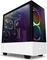 NZXT H510 Elite, weiß, Glasfenster Vorschaubild