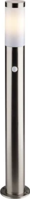 Brilliant Chorus 80cm Sensor Stehleuchte edelstahl