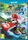 Mario Kart 8 (WiiU)