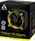 ARCTIC Freezer 34 eSports gelb Vorschaubild