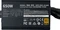 Cooler Master MWE Gold V2 650W, ATX 2.52 Vorschaubild
