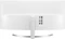 LG 34UC98-W, 34" Vorschaubild