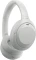 Sony WH-1000XM4C platinsilber Vorschaubild