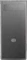 Cooler Master MasterBox MB600L schwarz/grau, Acrylfenster, mit 5.25" Schacht Vorschaubild