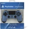 Sony DualShock 4 Controller wireless Uncharted 4: A Thief's End Edition grau/blau (PS4) Vorschaubild