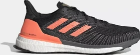 adidas Solar Boost ST 19 core black/signal coral/gold metallic (Herren)