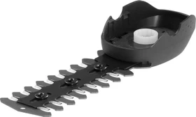Gardena Ersatzmesser für Strauchschere 18cm