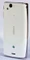 Sony Ericsson Xperia arc S pure white Vorschaubild