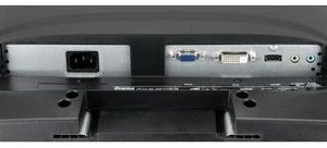 iiyama ProLite G2773HS-GB1, 27"