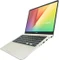 ASUS VivoBook S15 S530FN-BQ382T, Icicle Gold, Core i5-8265U, 16GB RAM, 256GB SSD, GeForce MX150, DE Vorschaubild