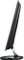 Samsung SyncMaster P2370HD, 23" Vorschaubild