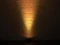 Eurolite AKKU Mini UP-4 QCL Spot MK2 Vorschaubild