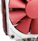 Phanteks PH-TC12DX rot Vorschaubild