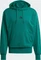 adidas Essentials Feelcozy French Terry Hoodie collegiate green/black (Herren) Vorschaubild