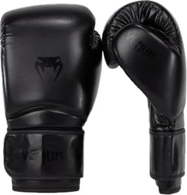 Venum Contender 1.5 Boxhandschuhe schwarz