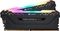 Corsair Vengeance RGB PRO Light Enhancement Kit, schwarz Vorschaubild