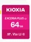KIOXIA EXCERIA PLUS SDXC Vorschaubild