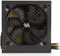 Endorfy SilentiumPC Elementum E2 550W, ATX 2.31 Vorschaubild