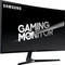 Samsung CJG50, 31.5" Vorschaubild