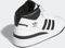 adidas Forum Mid cloud white/core black (Junior) Vorschaubild