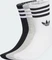 adidas 3-Streifen Crew Socken white/medium grey heather/black, 3 Paare Vorschaubild