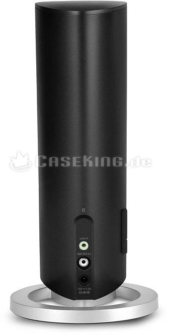 Edifier M2280 2.0 System