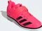 adidas Powerlift 5 solar turbo/core black/pure ruby Vorschaubild
