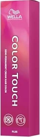 Wella Color Touch Plus Haartönung hellbraun-intensiv natur-rot 55/04, 60ml