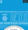 D'Addario EXP Coated Nickel Wound Medium Blues / Jazz Rock Vorschaubild