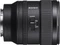 Sony FE 24mm 1.4 GM Vorschaubild