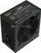 Kolink KL Series 700 700W, ATX 2.3 Vorschaubild