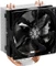 Cooler Master Hyper 212 Evo Vorschaubild