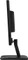 Acer KA1 KA221Qbid, 21.5" Vorschaubild