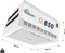 Evolveo Gold Series G850 weiß 850W, ATX 3.1 Vorschaubild