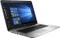 HP ProBook 470 G4, silber, Core i7-7500U, 8GB RAM, 256GB SSD, GeForce 930MX, DE Vorschaubild