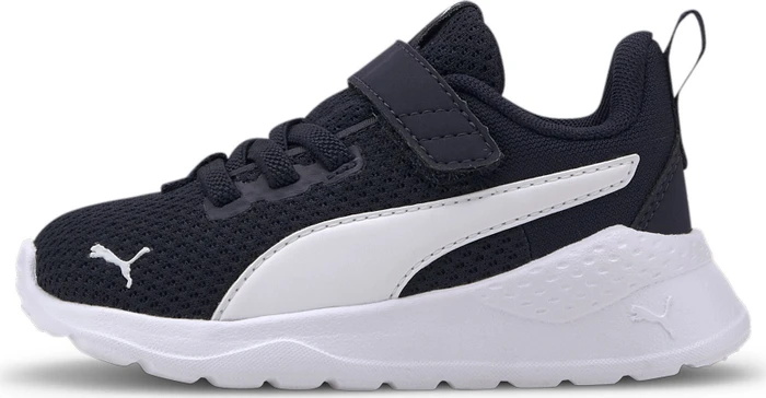 Puma Anzarun Lite (Junior)