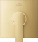 Grohe Allure Einhand-Brausearmatur cool sunrise gebürstet Vorschaubild