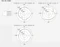 DeLOCK WLAN 802.11 ac/ax/a/h/b/g/n, Klebemontage Antenne, 5GHz/2.4GHz, 2.70-3dBi, MHF, omnidirektional Vorschaubild