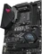 ASUS ROG Strix B450-F Gaming II (AMD AM4) Vorschaubild