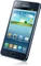 Samsung Galaxy S2 Plus i9105 mit Branding Vorschaubild