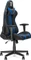Ranqer Felix Gamingstuhl, schwarz/blau Vorschaubild
