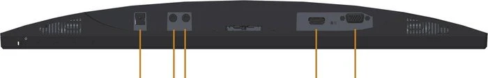 Dell S2218H, 21.5"