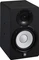 Yamaha HS5i schwarz, Stück Vorschaubild