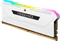 Corsair Vengeance RGB PRO SL weiß UDIMM 64GB Kit, DDR4-3200, CL16-20-20-38 Vorschaubild